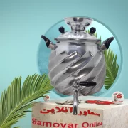 کتری شیر دار روحی6 لیتری